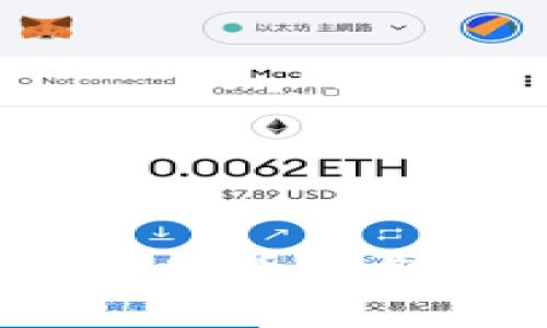 如何选择支持最大比特币存储量的钱包?最全指南