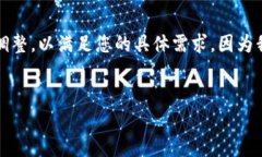 以下是您所需的、关键词