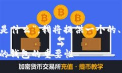 为了帮助您更好地理解“