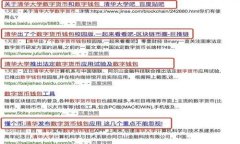 biao-ti如何安全购买比特币