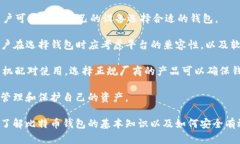 如何制作一个属于自己的