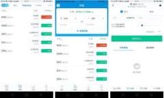 USDT钱包的功能与使用详解