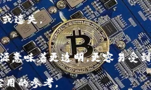 
USDT钱包体系详解：不同类型的钱包如何选择


USDT钱包, USDT类型, 钱包选择
/guanjianci

什么是USDT钱包
USDT（Tether）是一种与美元挂钩的稳定币，通过区块链技术支持，使得其价值非常接近1美元。USDT钱包则是用于存储、接收和发送USDT的数字钱包。与传统钱包不同的是，USDT钱包通常使用加密技术保障资金的安全性，并支持多种交易形式，使得用户可以更为灵活和高效地管理自己的资产。

USDT钱包的分类
USDT钱包通常可以分为三大类：热钱包、冷钱包和纸质钱包。每种钱包各有优缺点，适用于不同的使用场景和用户需求。

h41. 热钱包/h4
热钱包是指与互联网连接的钱包，能够即时提供交易便利。这类钱包主要用来进行频繁的交易，用户可以随时访问和管理自己的资产。
优点：使用方便，适合日常小额交易。大部分交易所都提供热钱包服务，用户可以随时通过手机或电脑进行资金管理。
缺点：由于与互联网连接，热钱包更加容易受到黑客攻击和其他网络安全威胁。

h42. 冷钱包/h4
冷钱包是指不与互联网直接连接的钱包，主要用于长期存储数字资产。冷钱包有多种形式，包括硬件钱包和纸质钱包，它们可以有效隔绝网络威胁。
优点：相对安全，通常被建议用于存储大量的USDT或其他数字货币。由于不连接网络，冷钱包大大降低了被攻击的风险。
缺点：不适合频繁交易，一旦遗失或损毁，资产将无法找回。

h43. 纸质钱包/h4
纸质钱包是一种最原始的存储方式，用户将自己的公钥和私钥打印在纸上。纸质钱包不需要任何电子设备，能够实现离线存储。
优点：将私钥和公钥保留在纸上，避免了网络攻击的可能性。纸质钱包的安全性在于其完全不依赖于任何电子方式。
缺点：不方便进行交易，易于损毁。一旦丢失，用户将丧失所有资产，且无法恢复。

如何选择USDT钱包
选择合适的USDT钱包需要根据个人的需求和使用场景进行综合考虑。以下是几个主要的因素：

h41. 使用频率/h4
如果用户频繁进行交易，热钱包会更加适合，因为其能够提供快速交易的功能。然而，如果用户主要是长期持有USDT并希望保障其资产安全，冷钱包或纸质钱包可能是更好的选择。

h42. 安全性/h4
无论选择什么类型的钱包，用户首先要关注的就是安全性。冷钱包相对热钱包更加安全，因为它不连接互联网，可以有效防范黑客攻击。

h43. 方便性/h4
热钱包通常在便捷性上胜过冷钱包，用户可以随时随地通过手机或电脑进行交易。然而，冷钱包在安全性方面却拥有不可比拟的优势。选择钱包时，需要综合考虑安全与方便的平衡。

h44. 费用问题/h4
不同类型的USDT钱包在交易手续费和维护费用上可能有所不同。通常热钱包的交易费较低，而冷钱包可能需要购置硬件设备，增加初始投入成本。

h45. 钱包支持的币种/h4
一些钱包仅支持特定的数字货币，而另一些则可能支持多种数字资产。如果用户不仅持有USDT，还持有其他币种，可以考虑选择支持多币种的钱包。

关于USDT钱包相关的常见问题

h41. USDT钱包怎么安全使用？/h4
在使用USDT钱包时，用户应当定期更新钱包软件，使用复杂密码，启用双因素身份验证，定期备份钱包数据，以防丢失和黑客攻击。而且，建议避免在公共网络下进行交易，以降低被窃取的风险。

h42. 如果丢失了USDT钱包中的资产怎么办？/h4
如果资产存储在热钱包中，用户可以通过注册时使用的手机号或邮箱找回账户信息。如果是冷钱包或纸质钱包，则需要确保在使用前做好备份以便找回。

h43. 冷钱包与热钱包哪个更安全？/h4
相比之下，冷钱包更安全。因为冷钱包不连接网络，无法被黑客直接攻击。热钱包虽然便利，但因为在线性，始终存在被攻击的危险。

h44. 什么情况下我应该使用纸质钱包？/h4
要使用纸质钱包，用户应确保不打算对这一部分资产进行频繁交易，适用于长期保存资金并且能够保证纸质钱包的安全性，避免损毁或遗失。

h45. 如何判断USDT钱包的可信度？/h4
检查钱包的知名度、用户评价以及开发团队的背景等。通常大型交易所或公司开发的钱包更具可信度。同时，要关注钱包是否开源，开源意味着更透明，更容易受到社区的监控和改善。

以上是对于USDT钱包体系的详细介绍，以及如何选择合适的钱包。同时针对常见问题的细节分析，希望能够为您在资产管理上提供实用的参考。