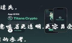 USDT钱包体系详解：不同类