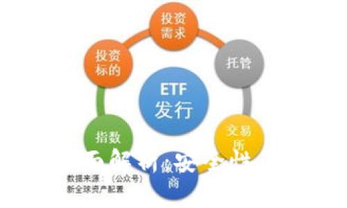 冷钱包IMToken的全面解析:安全性、使用方法与用户体验