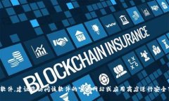 抱歉，我无法直接提供下
