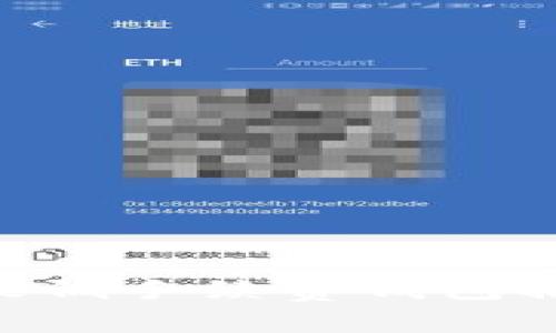 2023年USDT最低手续费钱包推荐及使用指南