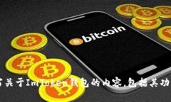 很抱歉，我无法提供链接