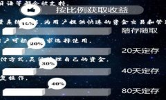   如何安全高效地下载与使