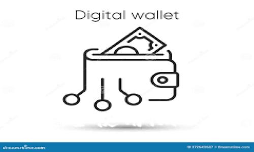 如何在iPhone上安全使用imToken钱包:全面指南