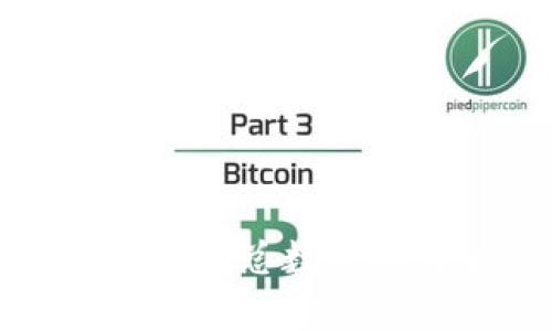 如何计算区块链钱包总数及其背后的原理解析
