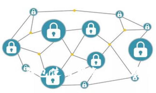 imtoken EOS 钱包使用指南:安全存储与高效交易
