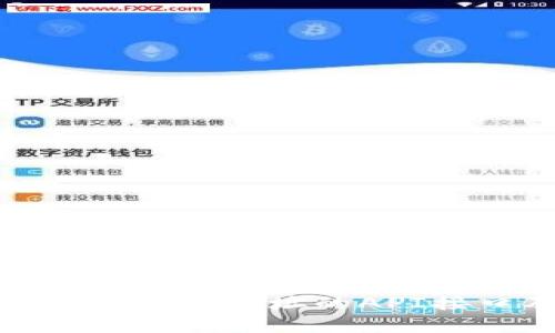 : 如何获取以太坊钱包地址的API接口及其应用解析