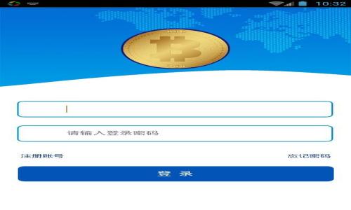 如何申请区块链数字钱包:详细指南与常见问题解答