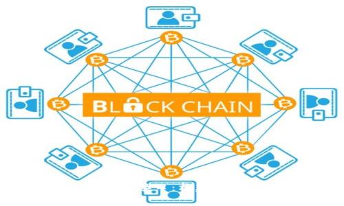 全面解析比特币钱包开发接口:构建安全高效的数字货币钱包