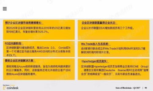 适合项目讨论的区块链钱包推荐:安全性、易用性和功能比较