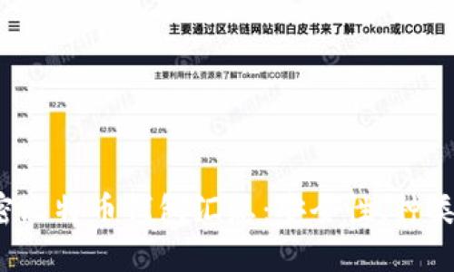 2023年加密比特币钱包汇总:安全性、种类及使用指南
