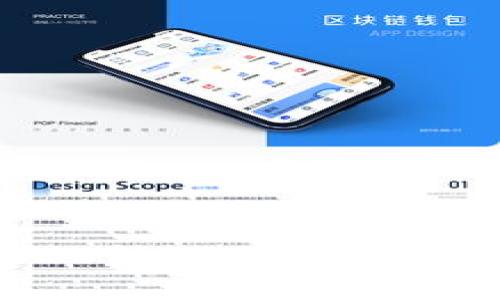 如何通过TP钱包将USDT转移至币安智能链(BSC): 全面指南