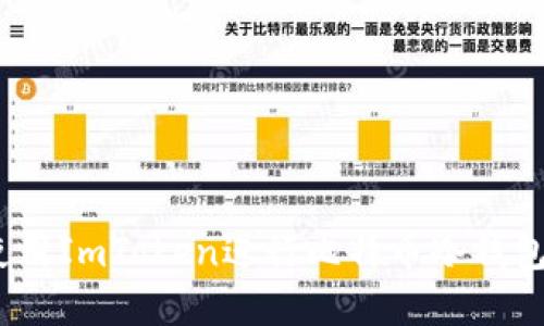 完整指南:使用ImToken进行比特币冷钱包的安全管理