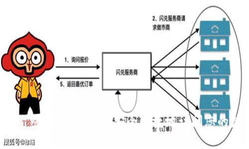 Token.im 登录指南:如何安全快捷地访问您的数字资产