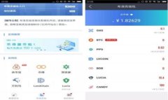 如何防止imToken钱包币被盗
