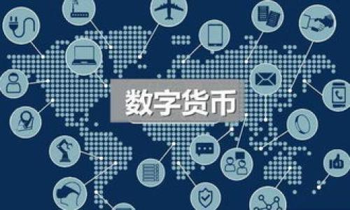 IM钱包使用指南:如何高效管理您的加密资产