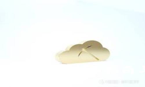 im官方版钱包下载：全面指南与使用技巧