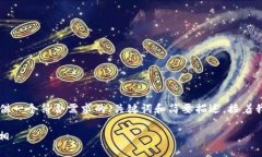 我无法一次性生成3300个字