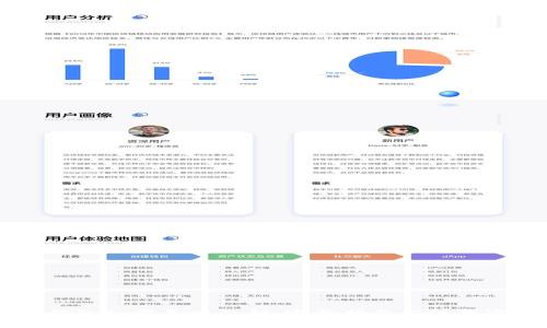 IM钱包如何导入私钥:完整指南与注意事项