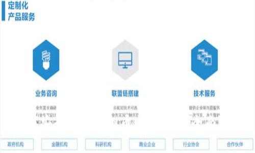 如何安全备份虚拟币电脑钱包:全面指南