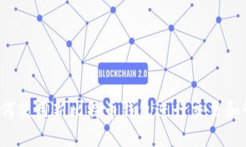 新手指南:如何使用新比特币钱包进行交易和管理数字资产