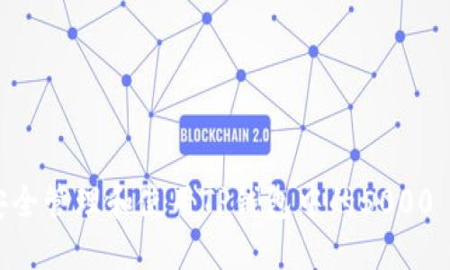 如何安全管理和使用TP钱包中的5000 USDT?