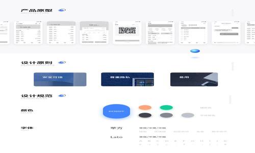 赣州区块链钱包制作价格分析:全面解析成本与选择