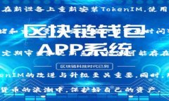 subtitle如何安全地使用 T