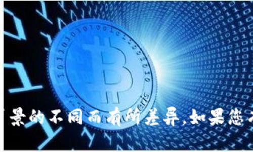 “tokenim”的发音为“托肯因”，具体的发音可能会因地区和语言背景的不同而有所差异。如果您有具体的上下文或者问题，欢迎提供更多信息，我会更好地帮助您！