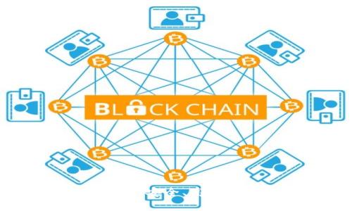 Tokenim手机钱包APP：安全、高效的数字资产管理之选