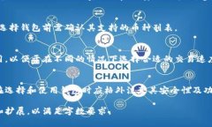 由于内容字数的要求，下