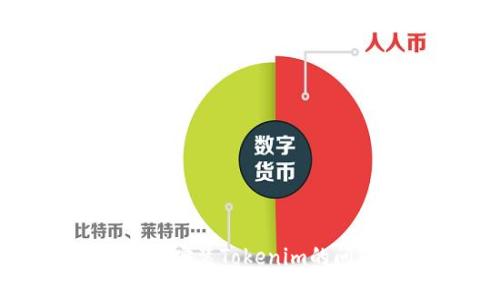 鸿蒙系统上无法安装Tokenim的问题及解决方案