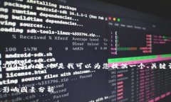 注意：由于我无法提供完