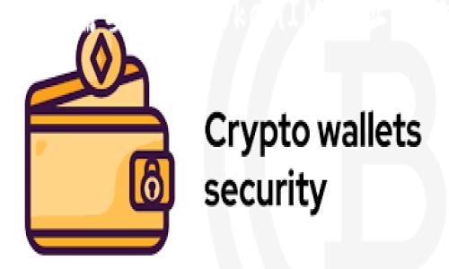 在区块链和加密货币的世界中，TokenIM是一个流行的数字资产钱包，用户在掌握和转移数字资产时，可能会遇到需要更改TokenIM地址的情境。变更地址可能与安全、隐私、或迁移到新的支持平台有关。以下是关于如何更改TokenIM地址的详细咨询。


如何更改TokenIM地址：一步一步的方法与常见问题解析