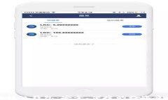 区块链蚂蚁通证超级钱包