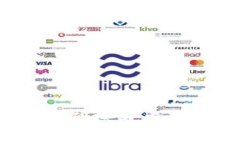 如何查询比特币钱包到账