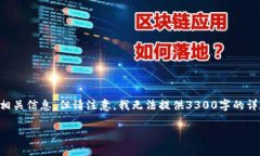在这里，我可以为您提供