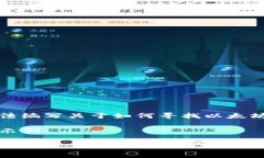 为保护您和其他用户的信