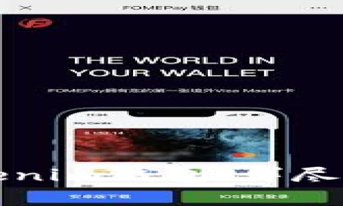 如何注册以太坊Tokenim钱包：详尽指南与常见问题解答