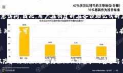 baioti以太坊官方钱包推荐