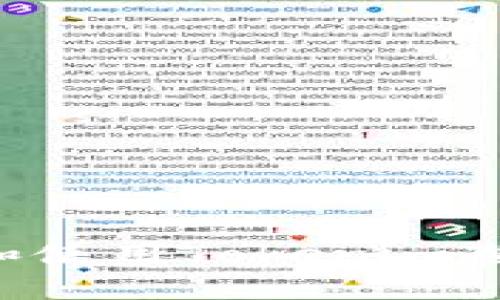 如何安全下载和使用Tokenim冷钱包：完整指南