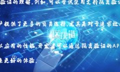 jiaoti比特币钱包隔离验证