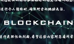 首先，关于您的问题，T