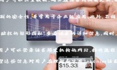   Tokenim证书与密钥如何关